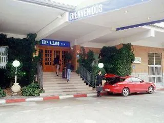 格拉纳达 Tryp Alcano酒店 酒店